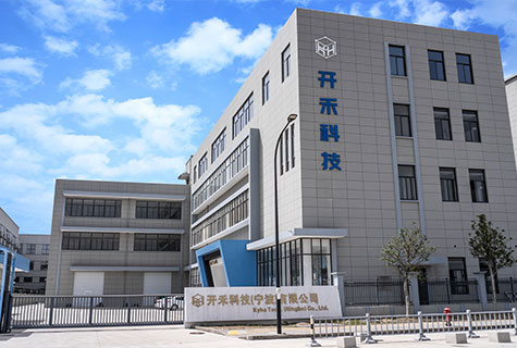 开禾科技与先进制造商达成战略合作以拓展再生钛合金应用领域